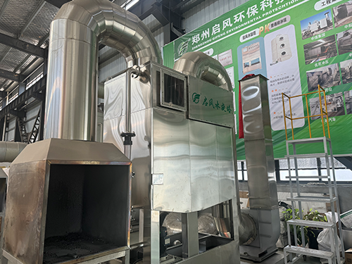 啟風水旋塔廢氣處理除塵設(shè)備首選